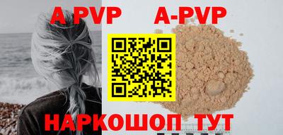 индика Среднеуральск