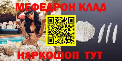 ECSTASY Славянск-на-Кубани