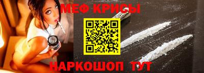 марки nbome Старая Купавна