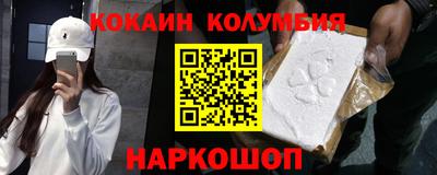 индика Среднеуральск