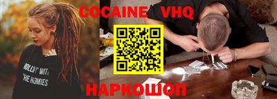 ECSTASY Славянск-на-Кубани
