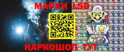 индика Среднеуральск