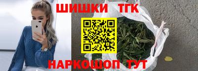 скорость mdpv Сланцы