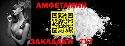 ECSTASY Славянск-на-Кубани