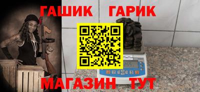 ECSTASY Славянск-на-Кубани